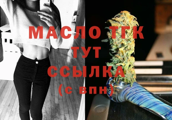 метадон Вязники